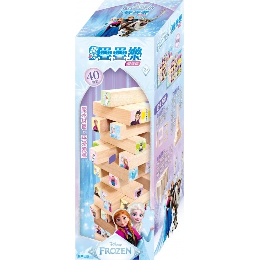 📚京甫出版社📚正版授權 迪士尼 冰雪奇緣 三麗鷗 酷洛米 超人力霸王 碰碰狐 波力 趣味疊疊樂-規格圖4