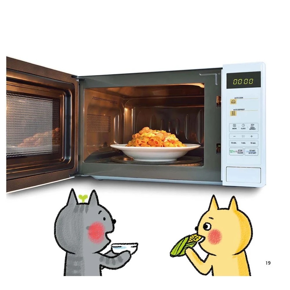 📚幼福文化📚喵博士的十萬個為什麼 身體大解密 動物真神奇 昆蟲大探索 科學真好玩 兒童科普-細節圖7