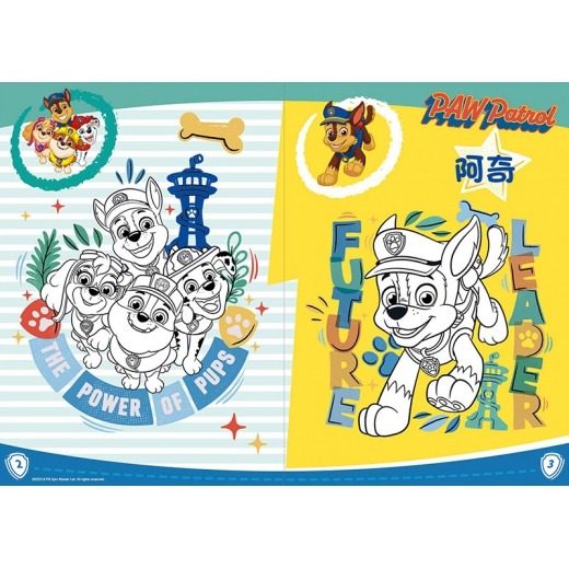 📚京甫出版社📚汪汪隊立大功 炫亮繽紛畫 WA021C 遊戲本 貼紙書 著色本 塗鴉創作-細節圖3