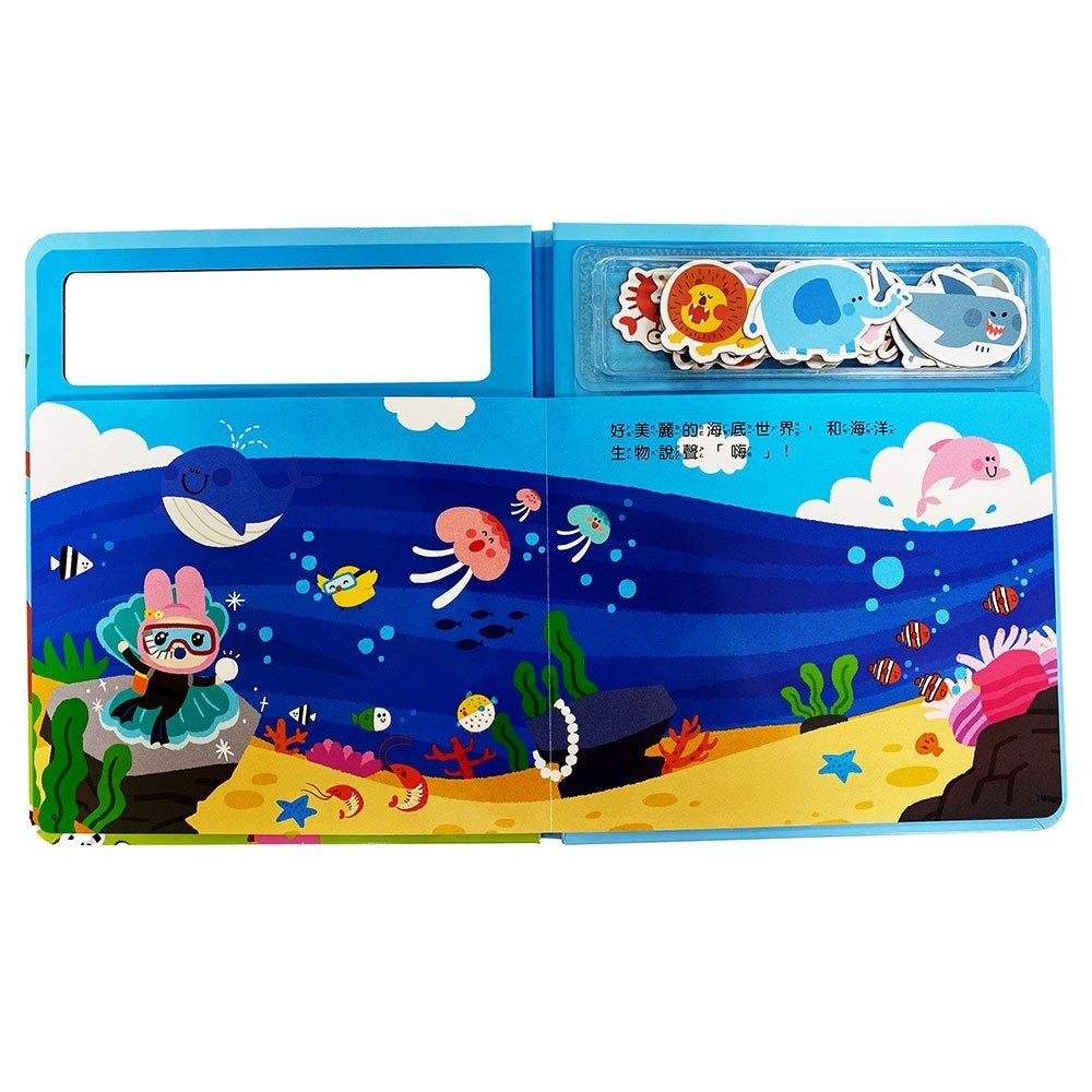 📚幼福文化📚忍者兔磁鐵貼貼遊戲書：交通工具 可愛動物 數字123 英文ABC 磁鐵書 重複貼 磁鐵配對-細節圖7