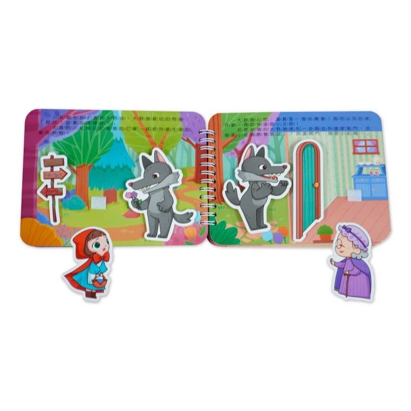 📚京采文教📚經典童話黏貼書：小紅帽 重複貼 語言表達 厚紙書 動手操作 邏輯思考 QR Code聽故事-細節圖2