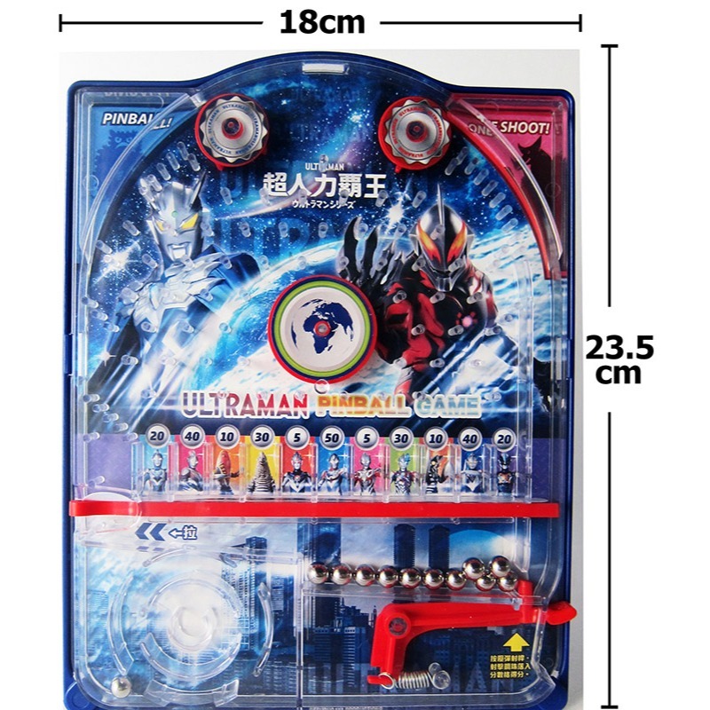 📚京甫出版社📚超人力霸王 FUN彈珠積分戰 SDA41L 遊戲機 手眼協調 算數練習 迷宮挑戰 小遊戲 打彈珠-細節圖3