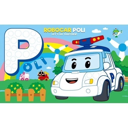 📚京甫出版社📚卡哇伊點點畫 碰碰狐 波力 粉紅豬小妹 汪汪隊立大功 顏料畫 點點畫 幼兒美術 美勞遊戲-細節圖5