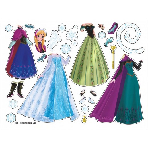 📚京甫出版社📚冰雪奇緣 迪士尼公主 一起玩貼紙簿 場景貼紙 換裝貼紙 著色本 遊戲本 貼紙書-細節圖9