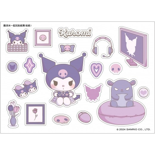 📚京甫出版社📚酷洛米 迪士尼Ufufy 碰碰狐  一起玩貼紙簿 場景貼紙 換裝貼紙 著色本 遊戲本 貼紙書-細節圖9