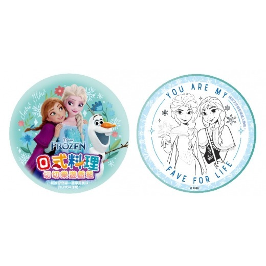 📚京甫出版社📚正版 冰雪奇緣 日式料理 切切樂遊戲組  QHE01C 廚房玩具 家家酒 食物模型-細節圖3