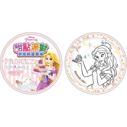 📚京甫出版社📚迪士尼公主 甜點派對 烘焙師遊戲組 QHE01B 廚房玩具 家家酒 食物模型-細節圖3