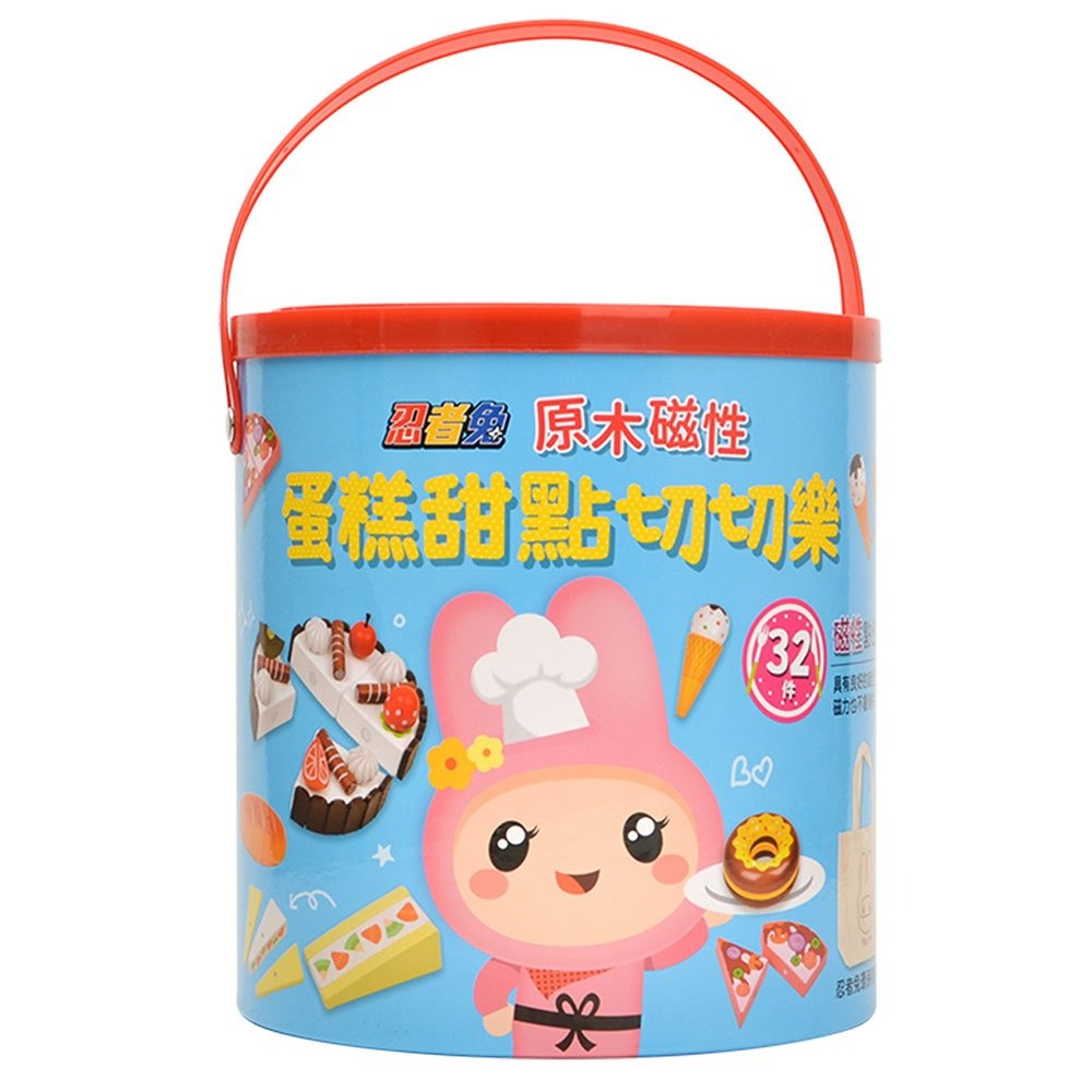📚幼福文化📚忍者兔蛋糕甜點切切樂 9126-11 木製玩具 切食物 家家酒 木頭食物 切蛋糕-細節圖2