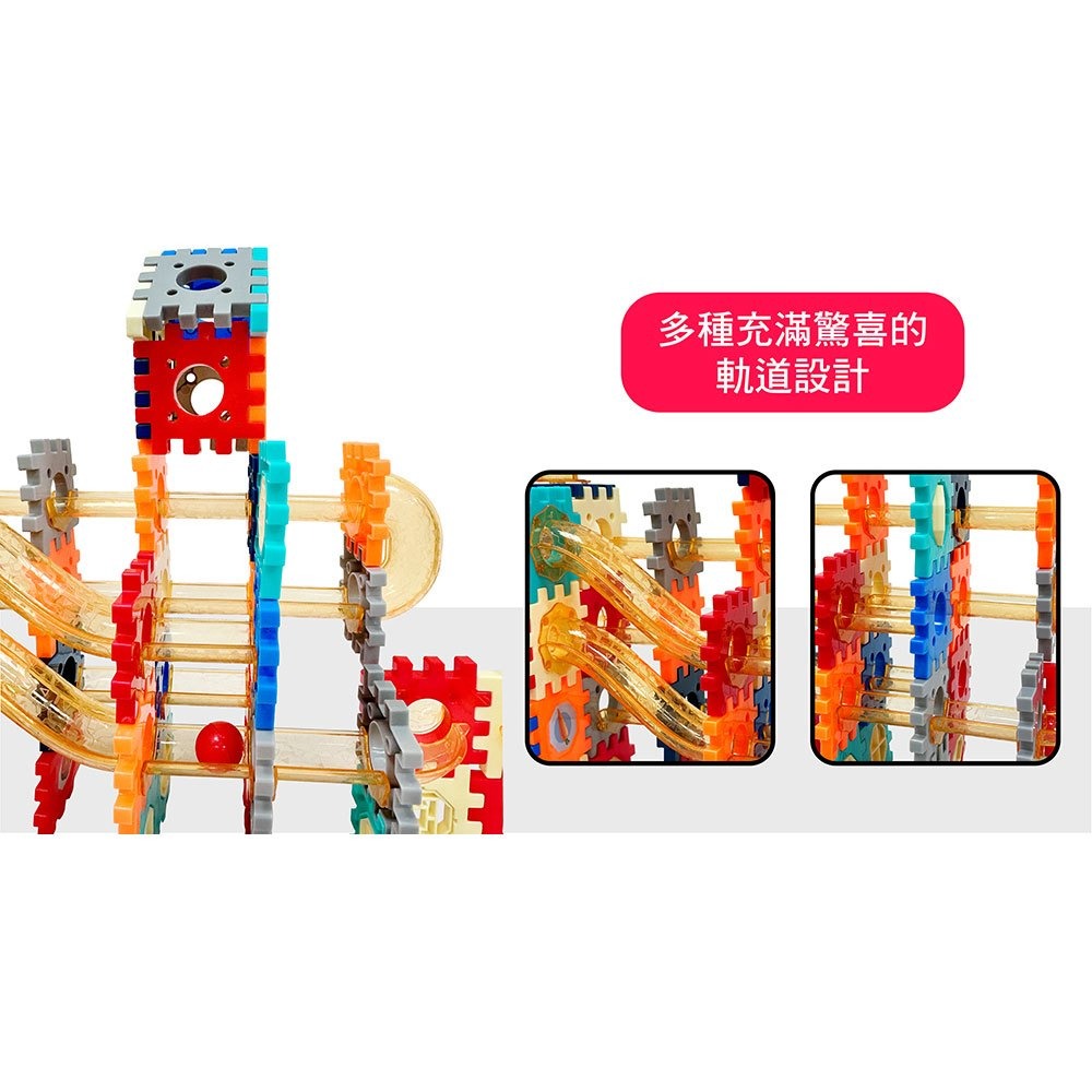 📚幼福文化📚忍者兔創意城堡積木滾珠遊戲組 9126-18 軌道球 機關球 創造力 空間感 邏輯推理 資優教育-細節圖2