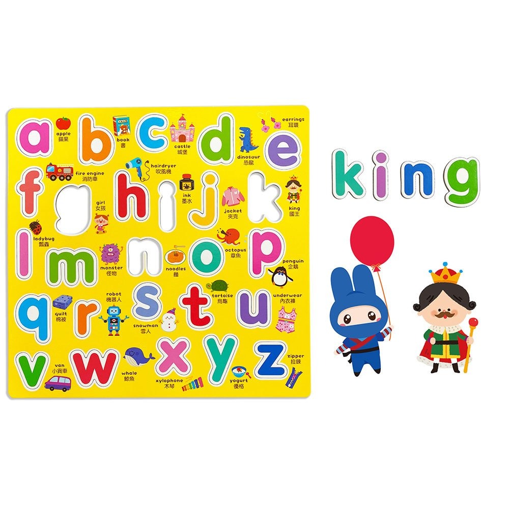 📚幼福文化📚磁鐵學習板 注音 ㄅㄆㄇ 數字123 英文字母ABC 磁力板 磁性 字母 注音 數字教具-細節圖9