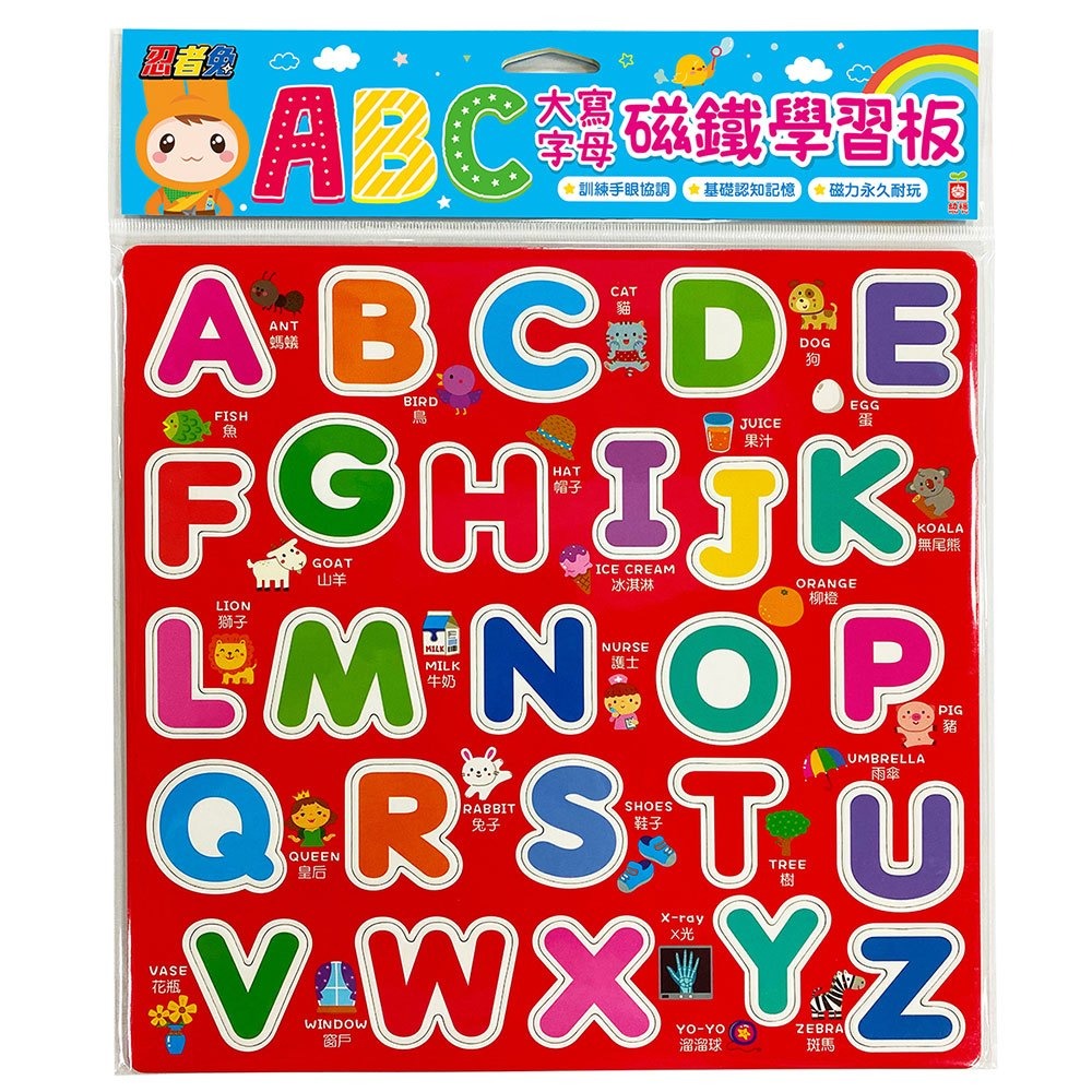 ABC大寫字母磁鐵學習板6085-37