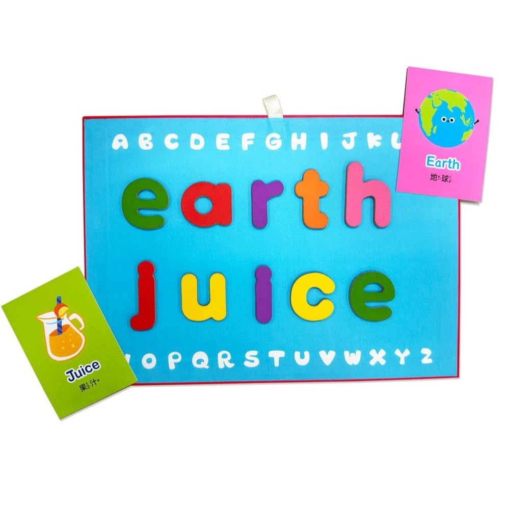 📚幼福文化📚忍者兔ABC磁鐵單字拼拼遊戲盒 9126-16 背單字 多感官 磁鐵拼字 英語啟蒙 英語教具-細節圖2