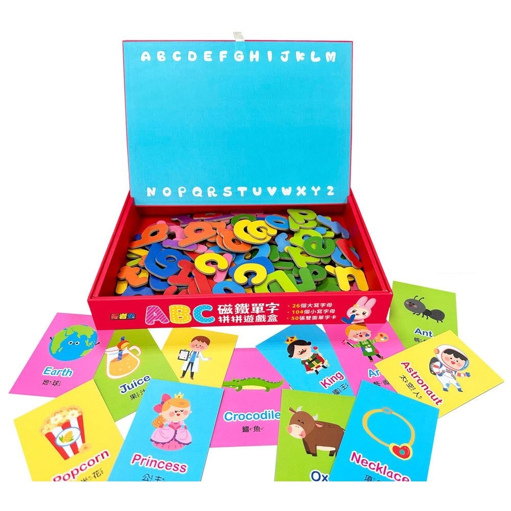 📚幼福文化📚忍者兔ABC磁鐵單字拼拼遊戲盒 9126-16 背單字 多感官 磁鐵拼字 英語啟蒙 英語教具-細節圖3
