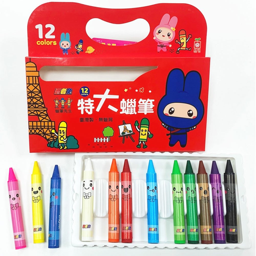 📚幼福文化📚忍者兔&蠟筆先生：12色特大蠟筆7953-4 幼兒蠟筆 粗蠟筆 無毒蠟筆 台灣生產製造-細節圖3