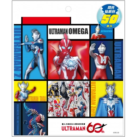 超人力霸王(60周年)SDA03G