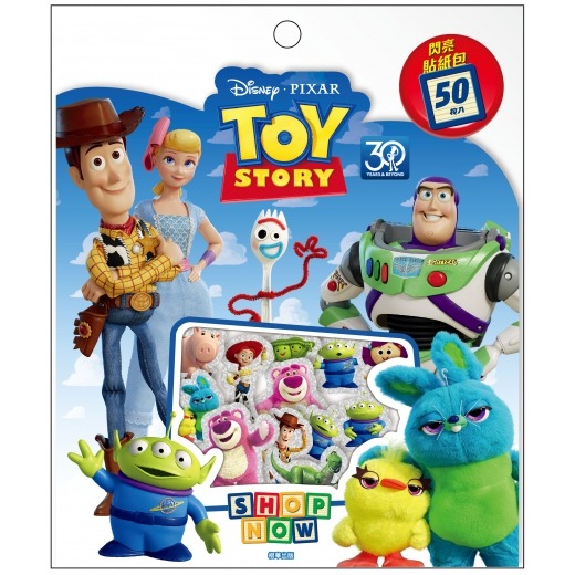 📚京甫出版社📚 閃亮貼紙包 汽車總動員 超人力霸王 多美小汽車 玩具總動員 寶可夢 動物方程市 袋裝貼紙 小禮物-規格圖8