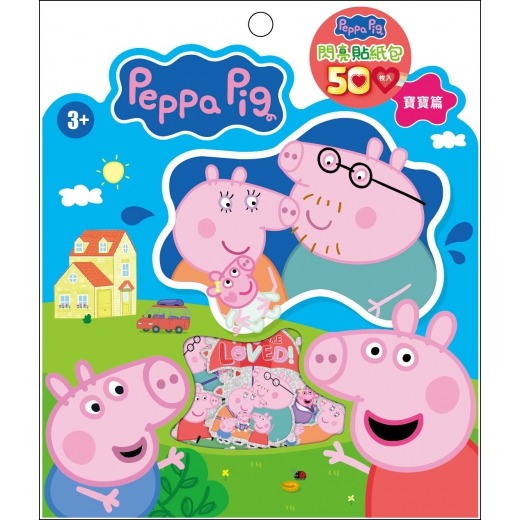 📚京甫出版社📚 閃亮貼紙包 粉紅豬小妹 迪士尼公主 冰雪奇緣 汪汪隊立大功 Ufufy 寶可夢 波力 袋裝貼紙 小禮-細節圖2