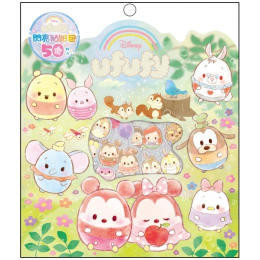 迪士尼Ufufy  DS023E