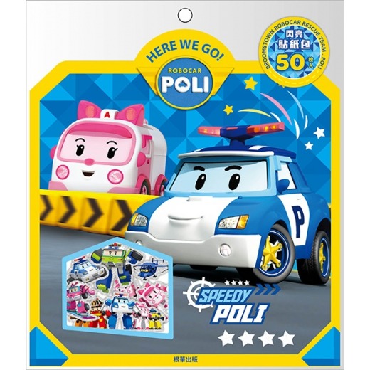 📚京甫出版社📚 閃亮貼紙包 粉紅豬小妹 迪士尼公主 冰雪奇緣 汪汪隊立大功 Ufufy 寶可夢 波力 袋裝貼紙 小禮-規格圖8