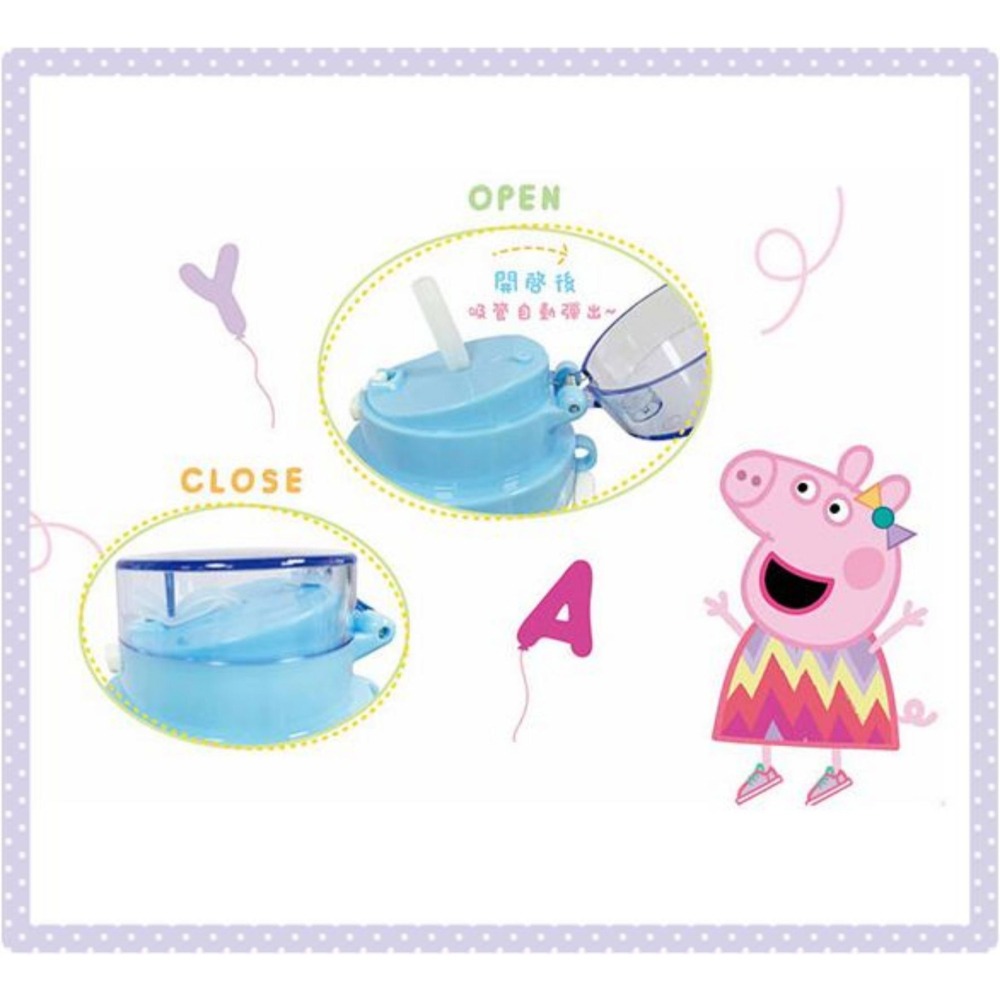 ⭐敦景企業⭐正版授權 台灣製造 佩佩豬 粉紅豬小妹 小巧吸管水壺 (500cc) 背帶水壺 兒童水壺 塑膠水壺-細節圖6