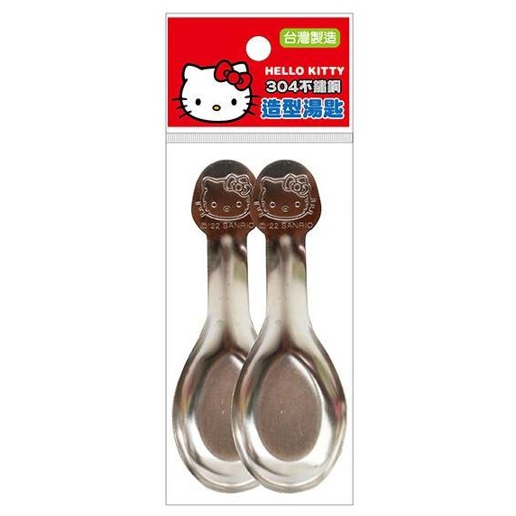 ⭐敦景企業⭐ 正版授權台灣製304不鏽鋼造型湯匙2入 短柄湯匙 幼兒園 兒童湯匙 HelloKitty 布丁狗 汪汪隊-細節圖2