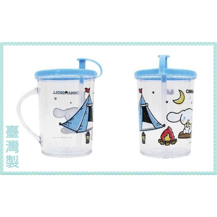 ⭐敦景企業⭐正版授權 台灣製 兒童吸管杯 塑膠杯 學習杯 幼兒 喝水杯 kitty 酷洛米 大耳狗喜拿-細節圖8