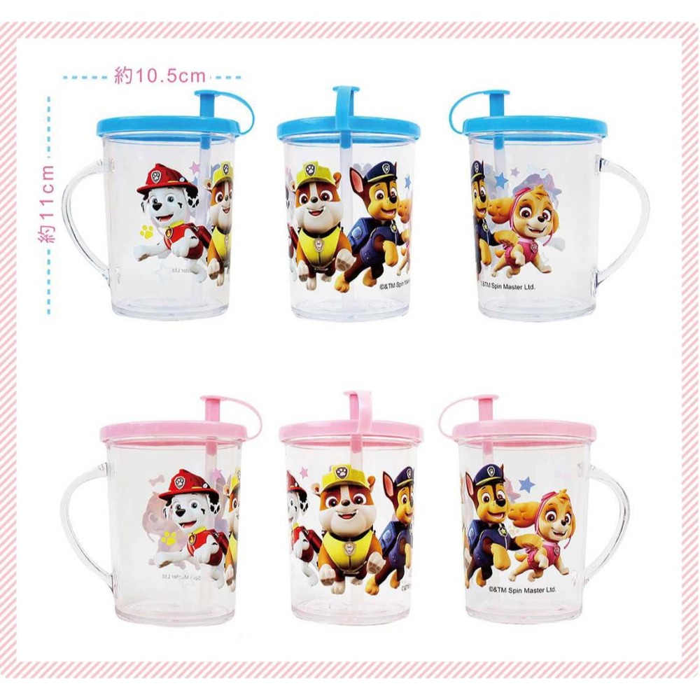 ⭐敦景企業⭐正版授權 台灣製 兒童吸管杯 塑膠杯 學習杯 幼兒 喝水杯 佩佩豬 粉紅豬小妹 汪汪隊立大功-細節圖7