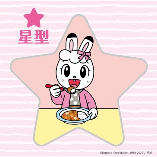 📚京甫出版社📚巧虎 巧手剪剪紙  ER020B 剪紙遊戲 摺紙遊戲 手作 勞作 手眼協調 操作剪刀-細節圖2