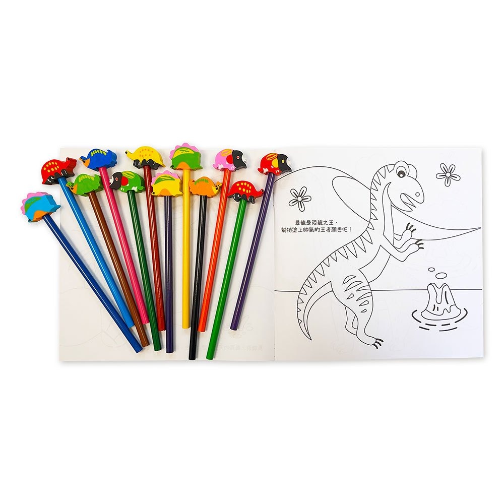 📚幼福文化📚寶貝創意彩繪時光 可愛動物 交通工具 夢幻公主 恐龍世界 著色本 色鉛筆 造型橡皮擦 小禮物-細節圖9