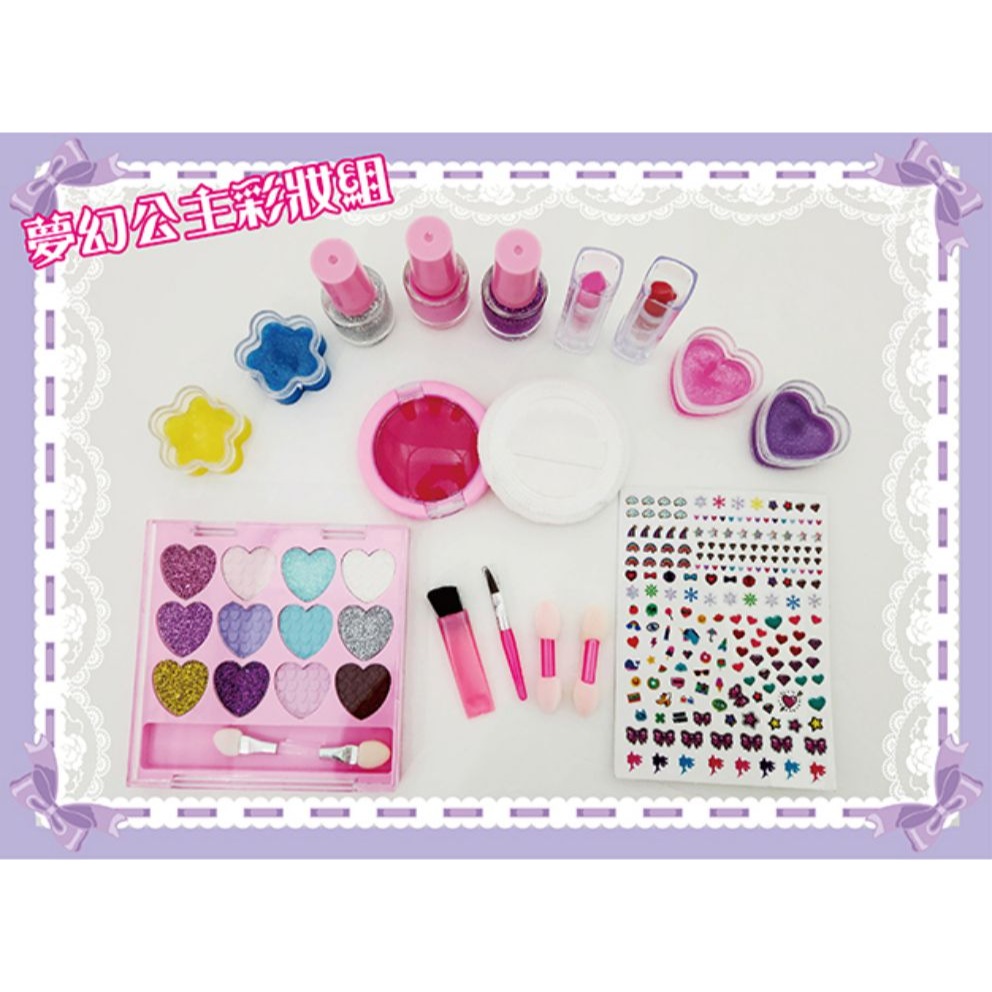📚幼福文化📚閃亮公主彩妝美甲遊戲 9127-2 化妝遊戲 化妝玩具 彩妝玩具 著色遊戲 安全無毒 生日禮物-細節圖3