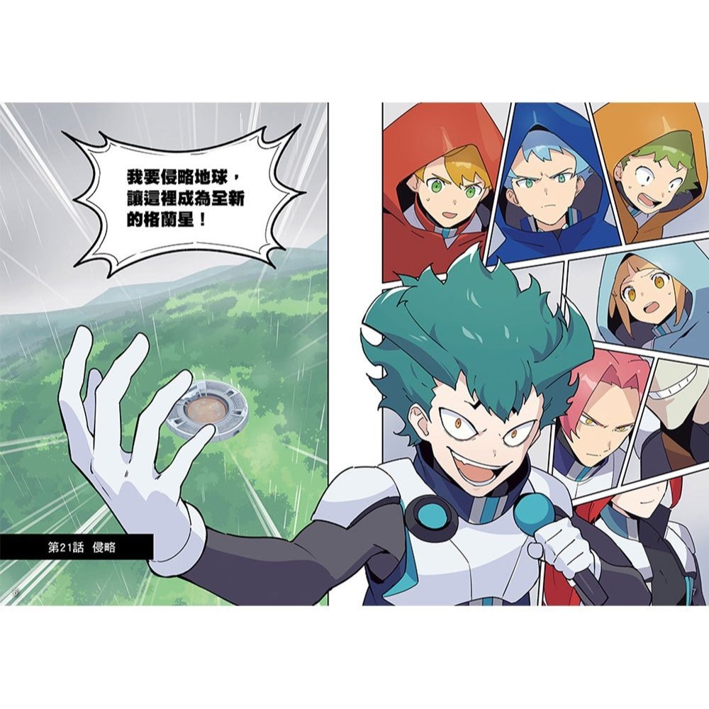 📚幼福文化📚【漫畫】漫畫《昆蟲最強王圖鑑3》31334-3 想像力 兒童讀物 小學生最愛 暢銷書-細節圖2