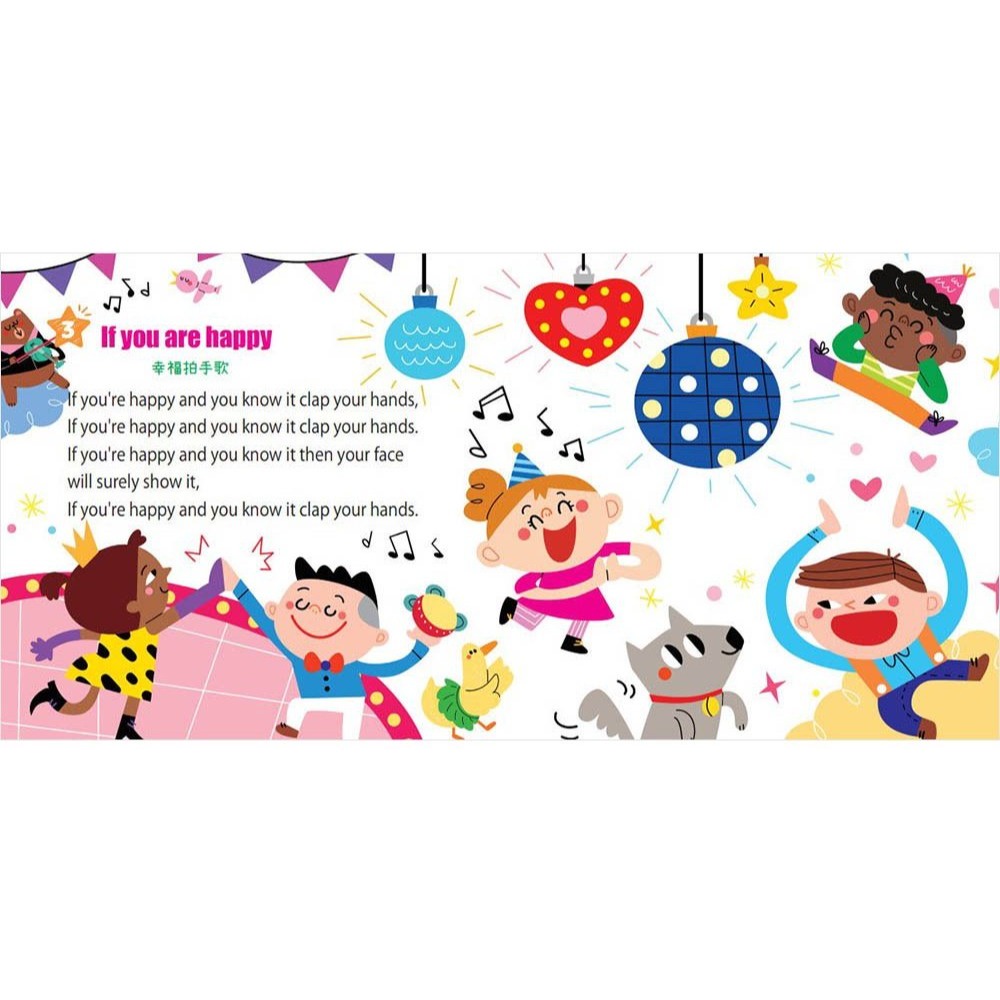 📚幼福文化📚忍者兔小歌手歡唱麥克風【英文兒歌】4049-33 兒童麥克風 播音樂 聲光玩具 唱歌玩具 幼兒玩具-細節圖2