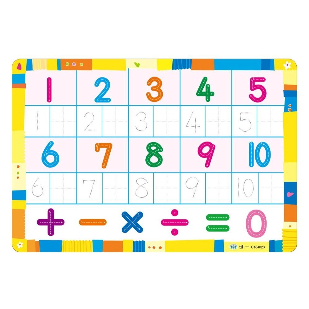📚世一文化📚123三層學習拼圖 C184023 認識數字 圖像空間訓練 專注力 練習寫-細節圖3