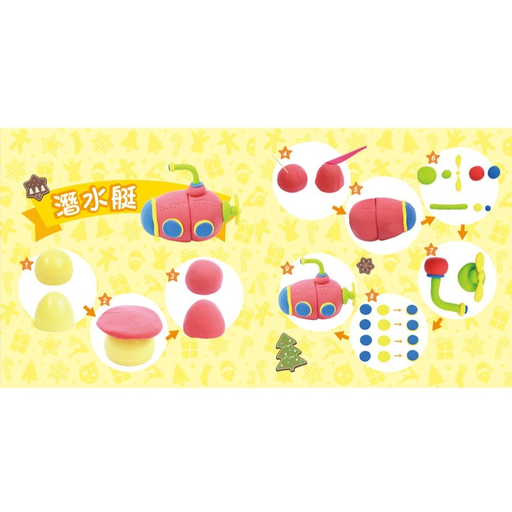 📚双美文創📚 3Q創意小麥黏土 12色彩蛋 A10603 安全無毒 兒童黏土-細節圖5