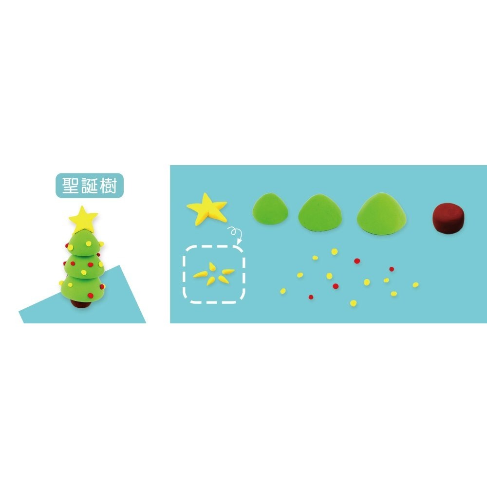 📚双美文創📚 3Q魔法超輕黏土 繽紛8色 A20203 安全無毒 兒童黏土 手做黏土 美勞作品-細節圖3