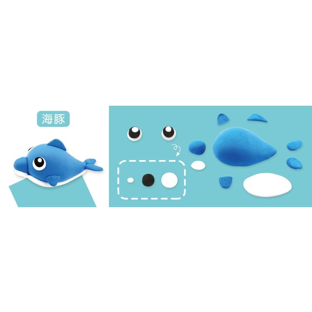 📚双美文創📚 3Q魔法超輕黏土 繽紛8色 A20203 安全無毒 兒童黏土 手做黏土 美勞作品-細節圖4