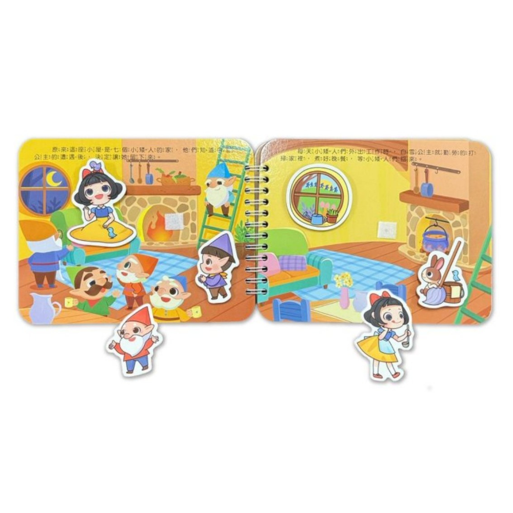 📚京采文教📚經典童話黏貼書：白雪公主 210094 重複貼 語言表達 厚紙書 動手操作邏輯思考 QR Code故事-細節圖2