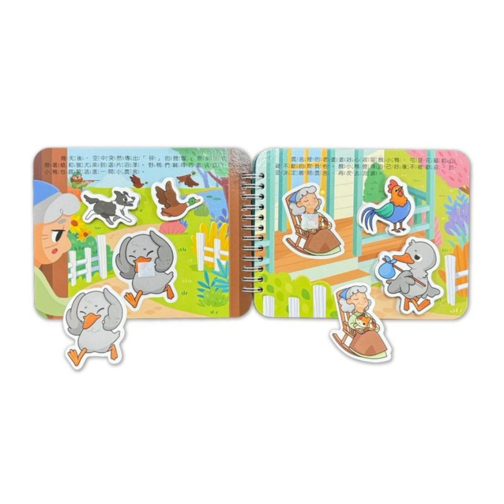 📚京采文教📚經典童話黏貼書：醜小鴨 210093 重複貼 語言表達 厚紙書 動手操作 邏輯思考 QR Code聽故事-細節圖2