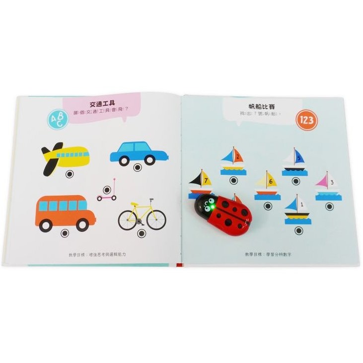 📚京采文教📚小瓢蟲有聲學習樂園：互動問答遊戲盒 3+/4+ (含遊戲書、小瓢蟲發聲器) 幼兒啟蒙 語言互動 益智遊戲-細節圖9