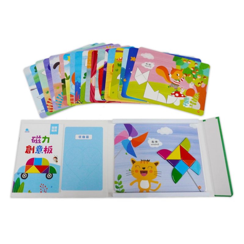 📚京采文教📚益智教具-磁力七巧板/磁力創意板/磁力方塊板 空間邏輯 圖像思考 幾何推理 資優教育 專注力訓練 數學-細節圖7