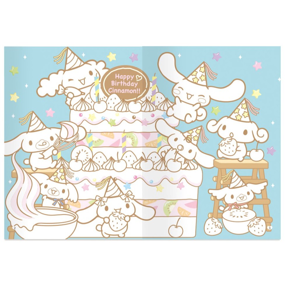 📚世一文化📚正版授權 大耳狗喜拿著色畫:歡樂佳節/歡樂時光 塗鴉本 美術本 畫畫本-細節圖4