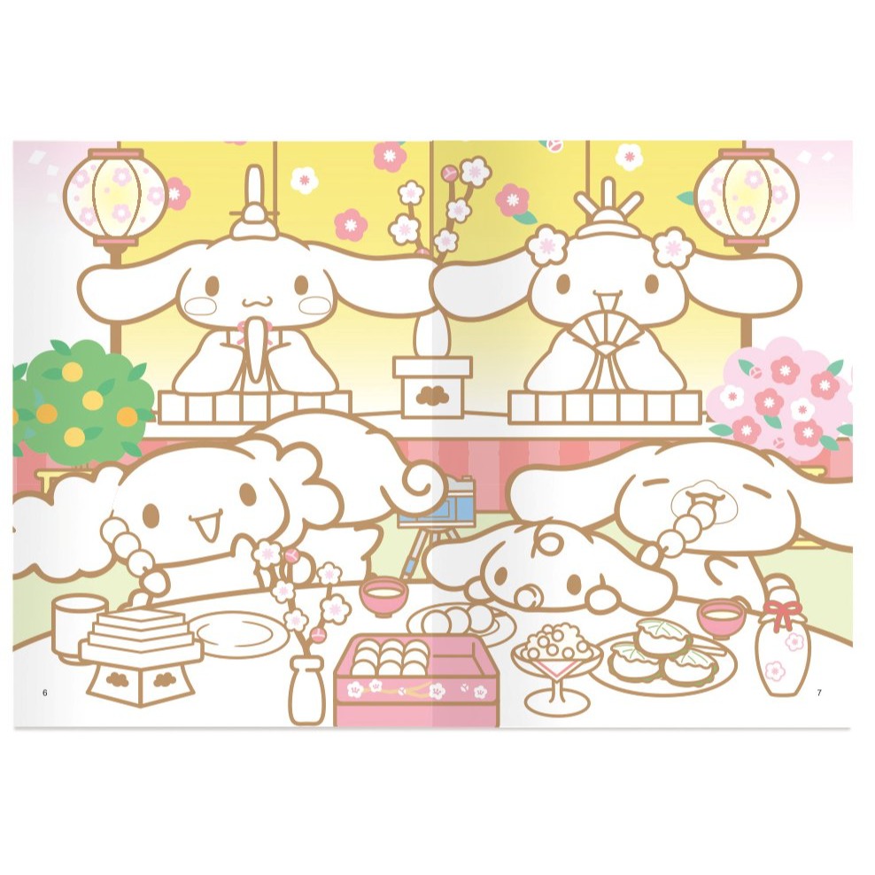 📚世一文化📚正版授權 大耳狗喜拿著色畫:歡樂佳節/歡樂時光 塗鴉本 美術本 畫畫本-細節圖6