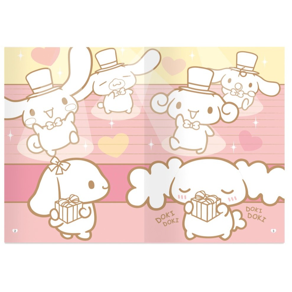 📚世一文化📚正版授權 大耳狗喜拿著色畫:歡樂佳節/歡樂時光 塗鴉本 美術本 畫畫本-細節圖7