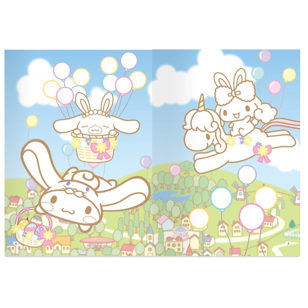 📚世一文化📚正版授權 大耳狗喜拿著色畫:歡樂佳節/歡樂時光 塗鴉本 美術本 畫畫本-細節圖8