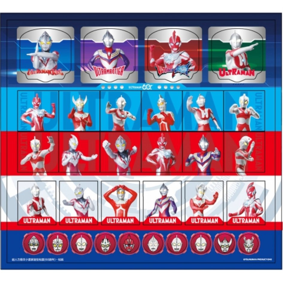 📚京甫出版📚超人力霸王 小畫家造型貼畫(60周年)SDA06D 塗鴉本 畫畫本 著色本 附貼紙-細節圖2