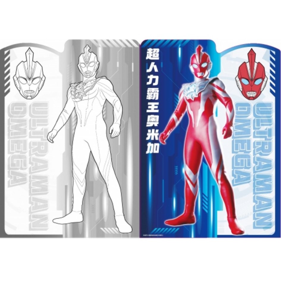 📚京甫出版📚超人力霸王 小畫家造型貼畫(60周年)SDA06D 塗鴉本 畫畫本 著色本 附貼紙-細節圖3