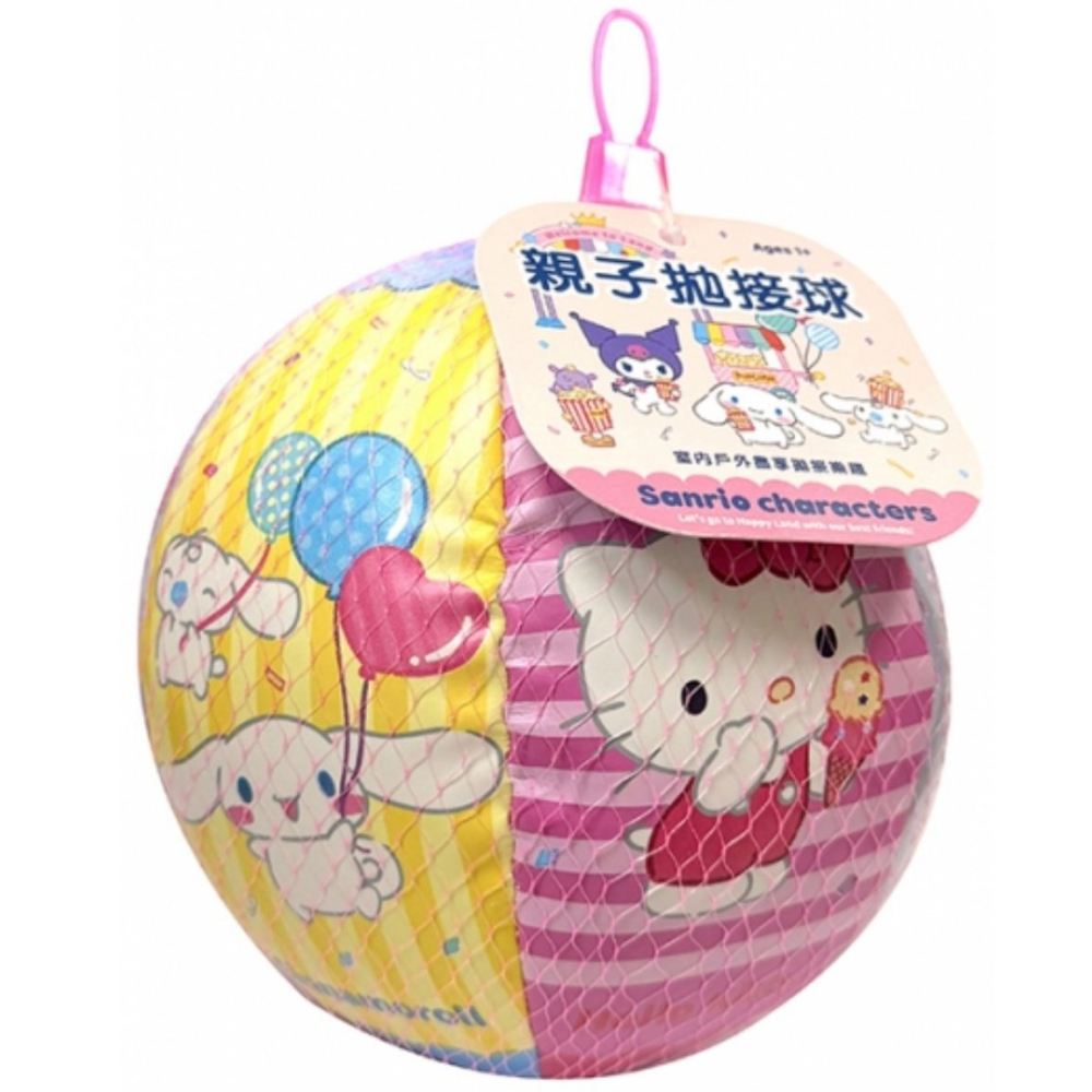 📚京甫出版📚親子拋接球 多美小汽車 酷洛米 三麗鷗 汪汪隊立大功 波力 碰碰狐 冰雪奇緣 幼兒軟球 小皮球-細節圖4