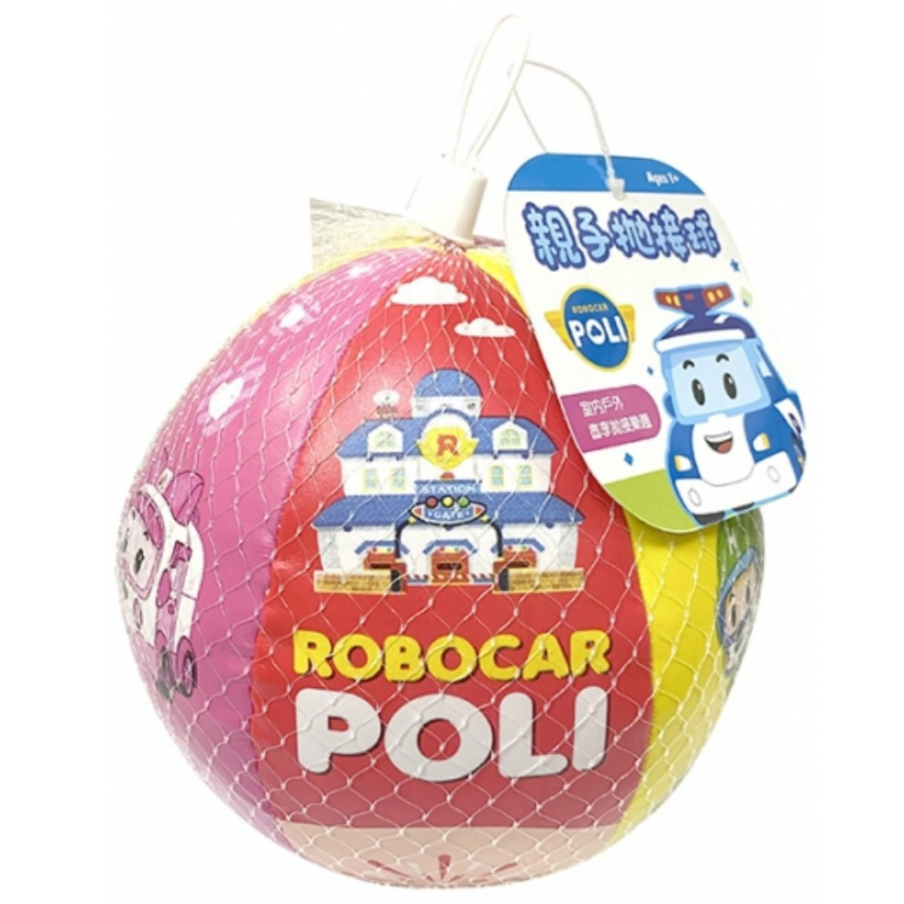 📚京甫出版📚親子拋接球 多美小汽車 酷洛米 三麗鷗 汪汪隊立大功 波力 碰碰狐 冰雪奇緣 幼兒軟球 小皮球-細節圖6