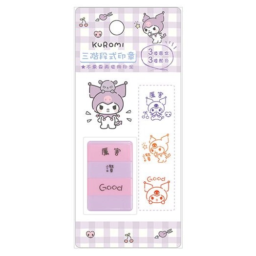 ⭐敦景⭐三階段式印章組 酷洛米 大耳狗 帕洽狗 兒童印章 獎勵印章 聯絡簿印章 評語印章 小禮物-規格圖5