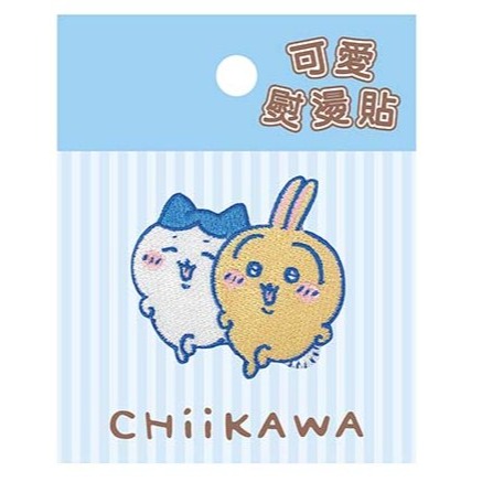 吉伊卡哇(藍)WA18052C